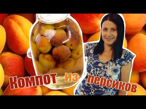 Video: Kompot Cherry Plum: Resep Dengan Foto Untuk Persiapan Yang Mudah