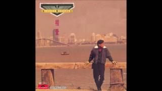 Video thumbnail of "張學友 (Jacky Cheung) - 你每句說話"