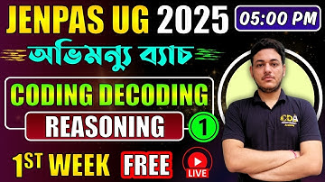 Coding Decoding | JENPAS UG 2025 Preparation | JENPAS UG Reasoning Class | JENPAS UG Class 2025