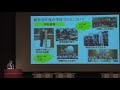 学校教育魅力化フォーラム　岡谷市教育委員会