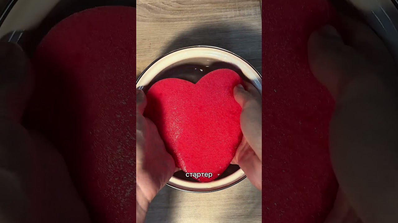 стартер пак для любимого дельца😁 арт на средство wb: 