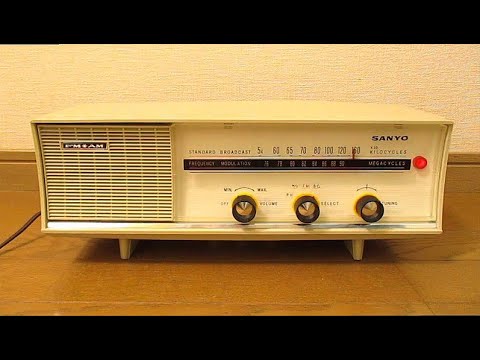 サンヨー電機 真空管ラジオ SS・SFシリーズ SANYO - YouTube