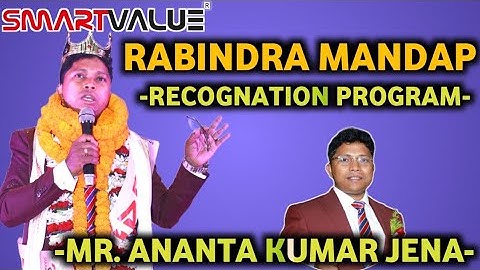 SMARTVALUE BBSR RABINDRA MANDAP PROGRAM SPEECH TIME JAY JAGANNATH 🙏 JAY SHREE RAM 🙏