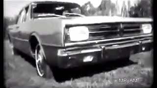 Dodge Coronado (1970)