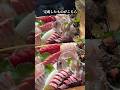 過去最大級に大盛況！（11月16日）