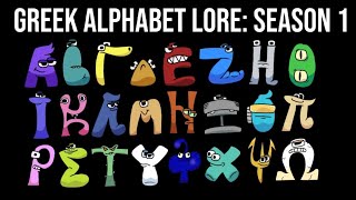 GREEK ALPHABET LORE | SEASON 1