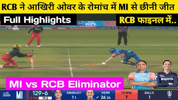 MI vs RCB Eliminator Highlights 2024 | Mumbai vs Bangalore | WPL eliminator highlights