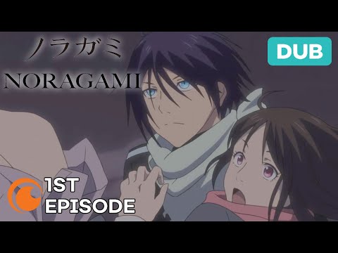 Noragami Ep. 1 | DUB | A House Cat, a Stray God, and a Tail