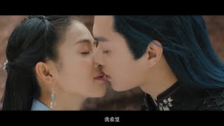 Eng Subost Official Mvthe Legendsbai Lu Xu Kai Dai Xufresh Drama