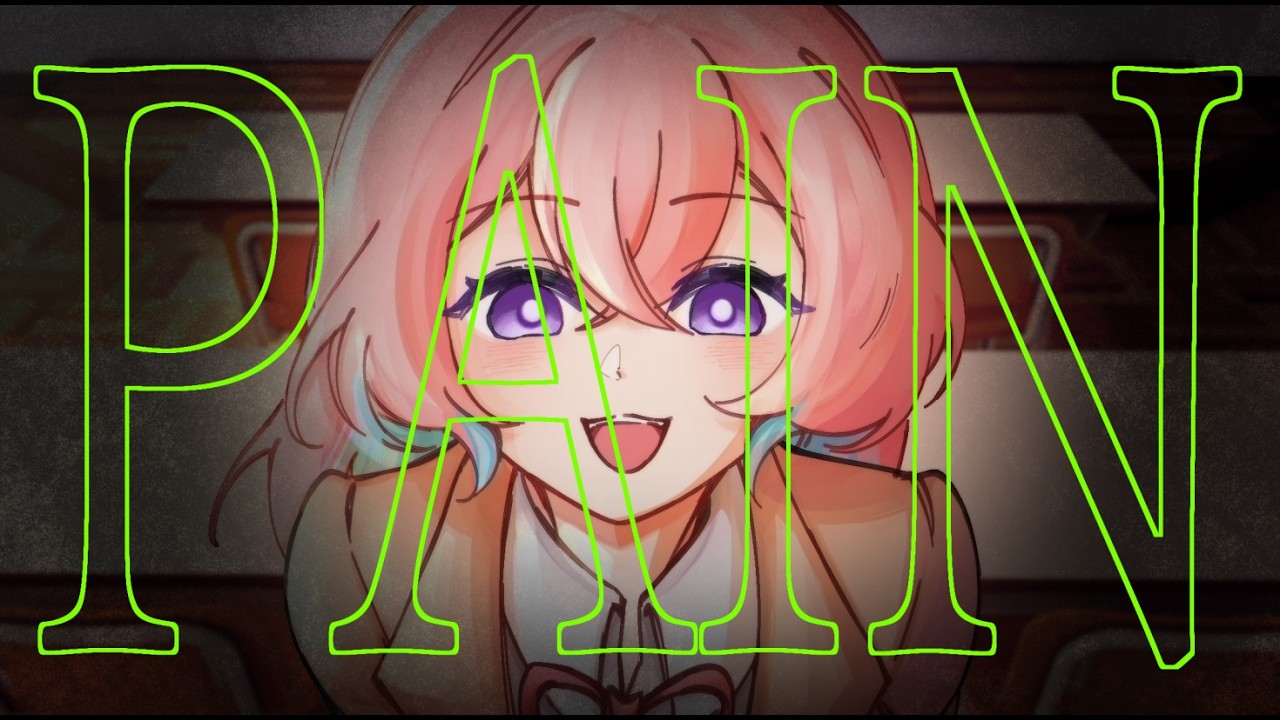 【yomi】ペイン (Pain) / MILGRAM【歌ってみた】