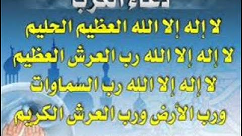 سورة المدثر بصوت الشيخ محمد جبريل