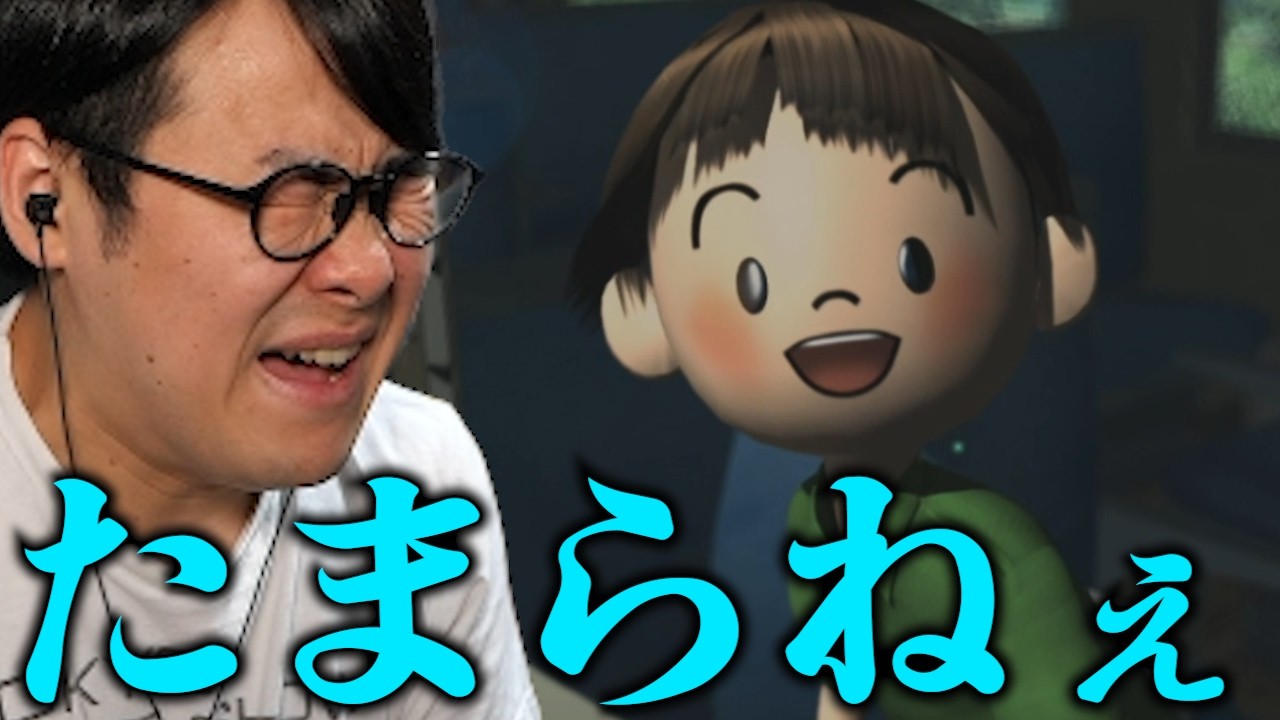 BokuNatsu 3] The Man Who Cherishes Every Day of His Best Summer