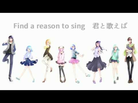 『Connecting』   歌ってみた　【暁鞠犬三羊祈唄千】