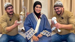 Download Lagu فاجأت زوجتي بهدايا لم تتوقعها 🤩 MP3