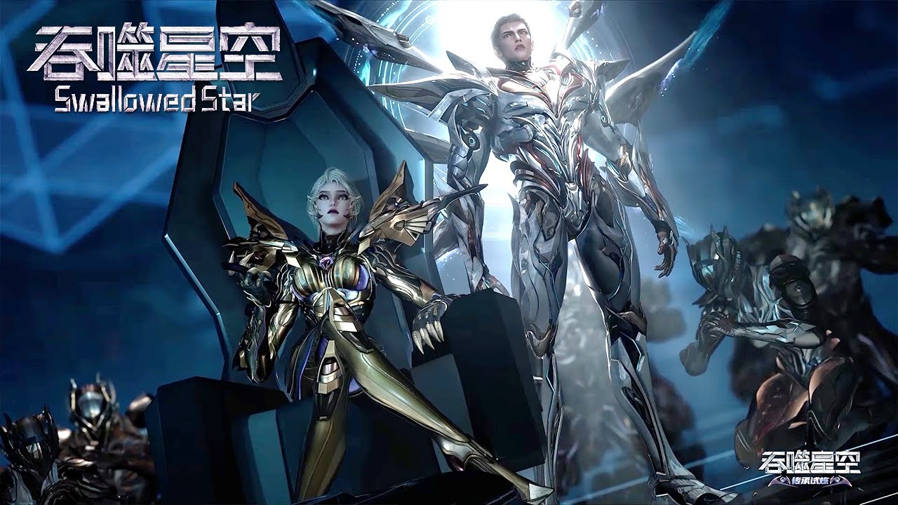 🌎《吞噬星空》Swallowed Star 最新198抢先看!罗峰霸气逆伐七剑王,封王下无敌手 MUTI SUB | Donghua ...