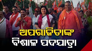 BJP Bhubaneswar MP candidate Aparajita Sarangi takes part in padayatra