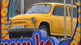 видео: Город Орёл. Старые съемки. 2003 год. картинка: Город Орёл. Старые съемки. 2003 год.