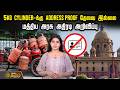 5kg Cylinder-க்கு Address proof தேவை இல்லை.. மத்திய அரசு அதிரடி அறிவிப்பு | Gas Cylinder Booking