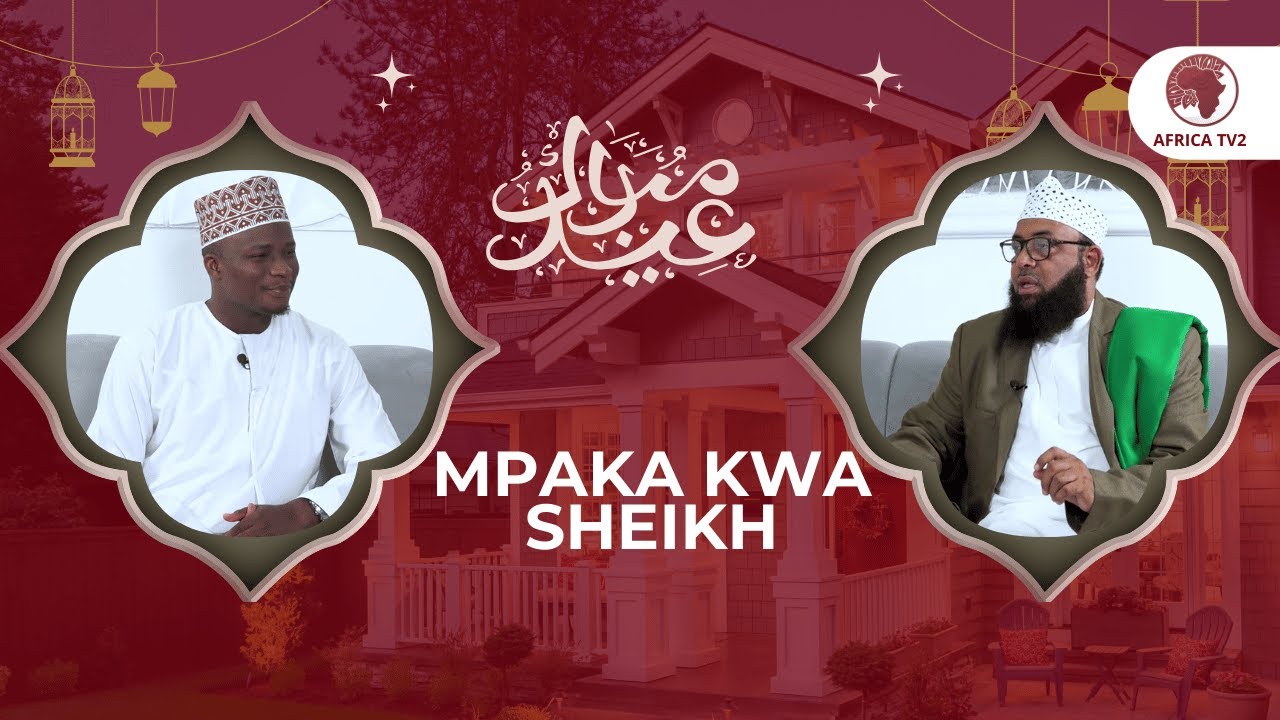 MPAKA KWA SHEIKH | KWA MAISHA HAYA YA SHEIKH ABDULQADIR AL-AHDAL LAZIMA YAKUSHANGAZE |KUMBE YEYE....
