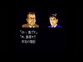 現代では完全アウトなサラリーマン島さん