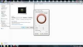 WPF Screensaver UltimateOrb
