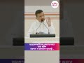 অনুপ্রবেশকারীদের গ্রেফতার করবে রাজ্য পুলিশ তারপর? #suvenduadhikari #westbengalcm #infiltrator
