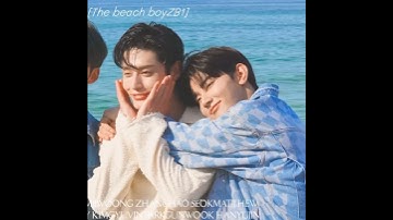 My Woonghao heart😩♥️ #zb1 #zerobaseone #jiwoong #zhanghao #woonghao #shortvideo #shortsfeed #shorts