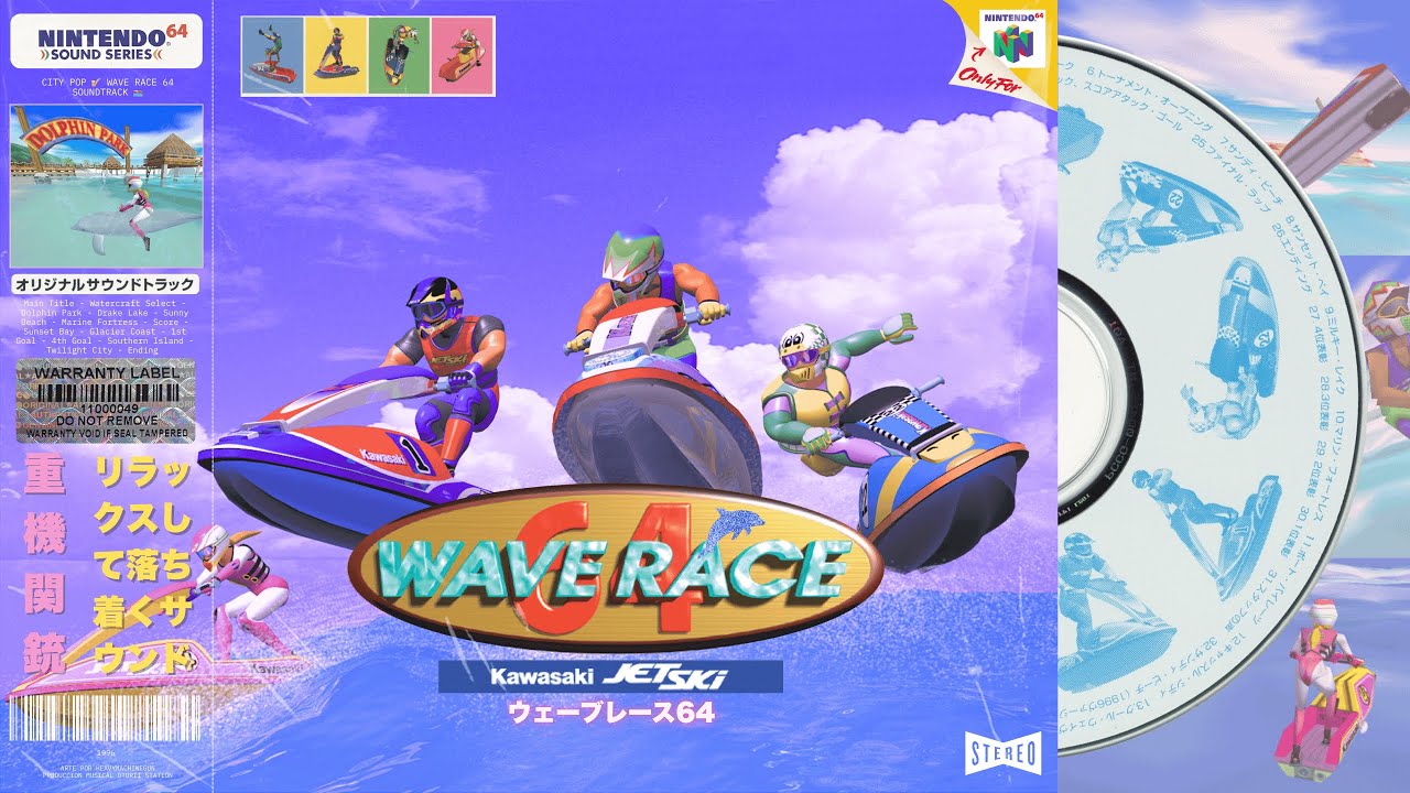 Main Title - City Pop 🎷 Wave Race 64 Soundtrack 🚤 🐬
