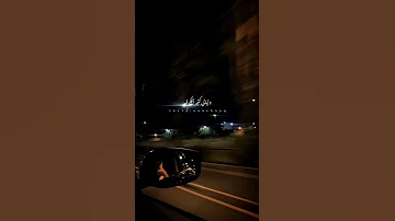 حبيبي والا على بالو شوقي اليه عمر دياب 