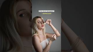 О реабилитации после увеличения губ ➡️ смотри комментарии #косметологмосква #увеличениегубмосква