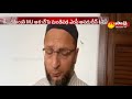 Asaduddin asks PM to sack MJ Akbar from Minister post