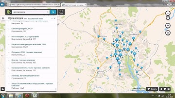 Парсер 2GIS (VBA Excel)