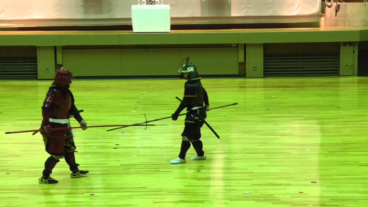 第39回岡山県古武道祭 佐分利流槍術 - YouTube