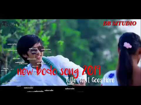 New official bodo song 2019  Sikla sase nudao haya