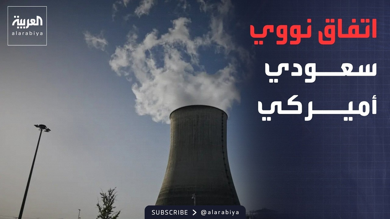 ������� | ����� ����� �������.. �������� ������� ������ ������� ����� ����
 - نشر قبل 23 دقيقة