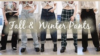 秋冬穿搭分享我最爱穿的秋冬裤子们 | My Favorite Fall & Winter Pants/Jeans | Sylvia黄瓜瓜