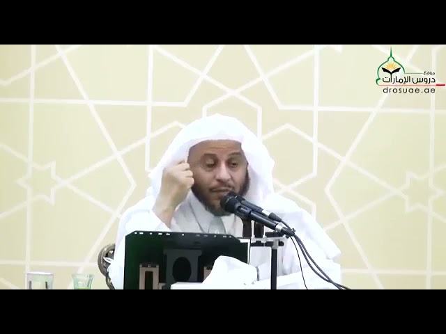 كيف يكون حال المأموم مع الإمام في الصلاة؟ | الشيخ ‫عزيز بن فرحان