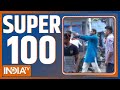 Super 100: आज दिनभर की 100 बड़ी ख़बरें फटाफट अंदाज में | Top Headlines of the Day | April 18, 2022