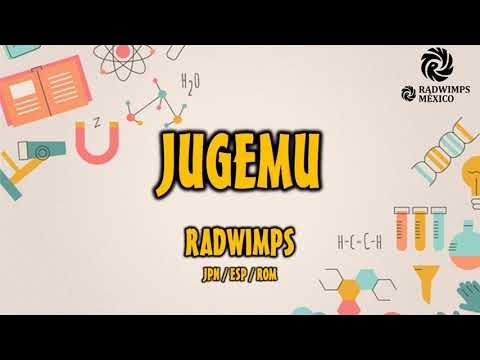 Radwimps 寿限夢 和訳 歌詞付き Sub Espanol Romaji Youtube
