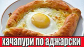 Домашняя Кулинария