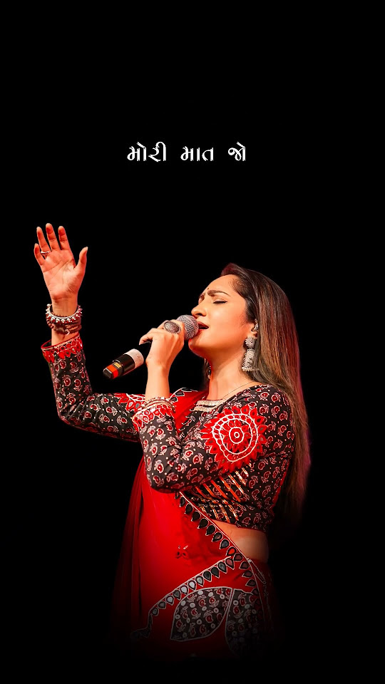 Janani Ni Jod Sakhi Lyrics In Gujarati janani ni jod sakhi | @SantvaniTrivediMusic | new gujrati song 2024