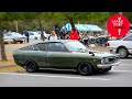 Datsun Sunny Excellent 1400GL (PB210)