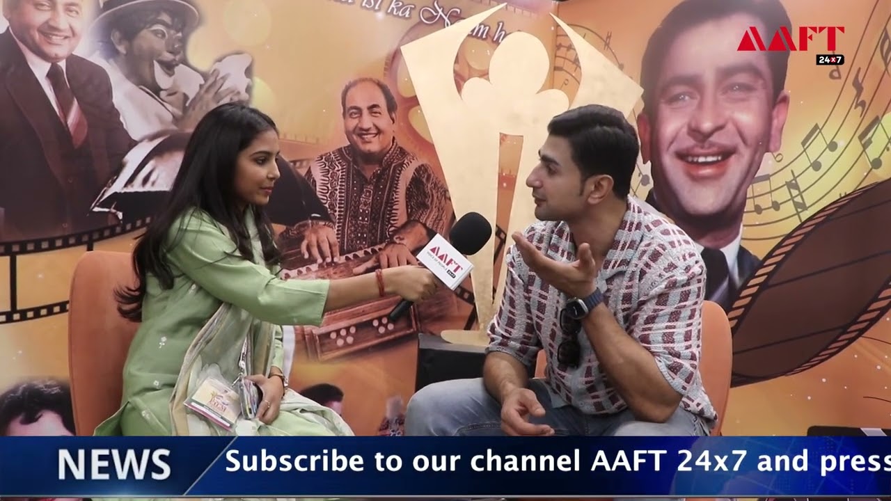 17th GFFN| Mr. Nishant Singh | AAFT 24x7