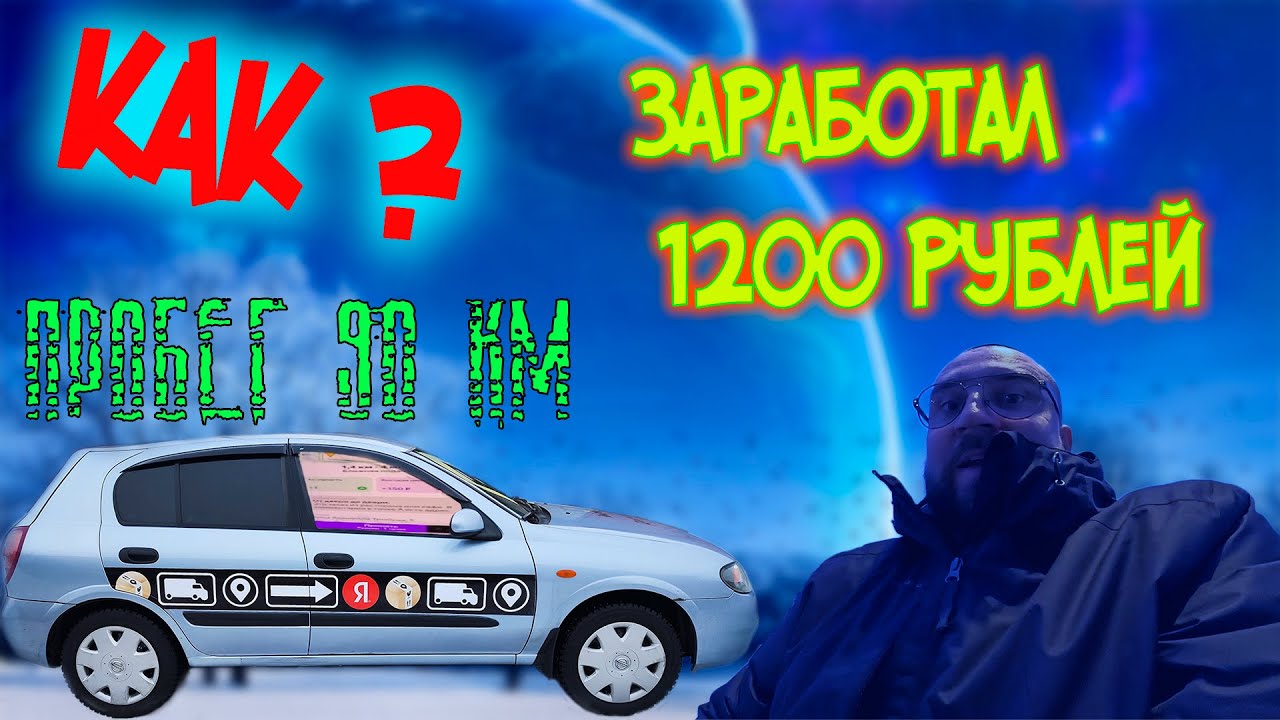 Hyundai tucson 2007 днище. таксопарк днище отзывы. днище лексус рх 350. таксопарк днище отзывы. Bmw 3 серии f30 днище.