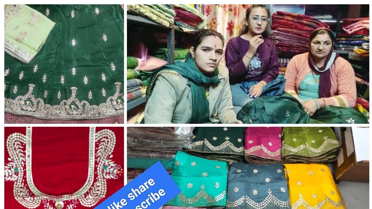 गोटापति वर्क में शानदार लहंगा,ब्लॉउज़  कलेक्शन 