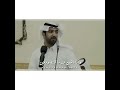 شاعر من حارث بن كعب