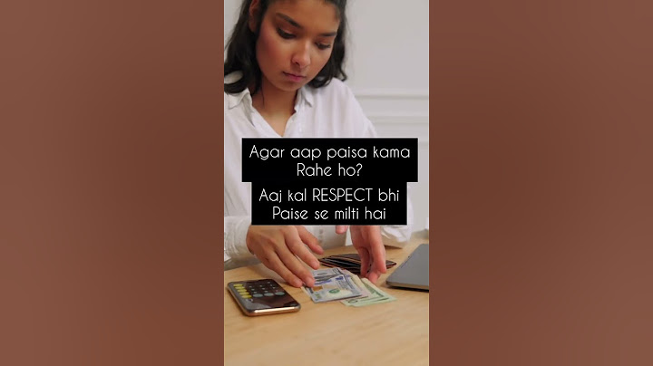 Paisa khatam ❌ Izzat khatam