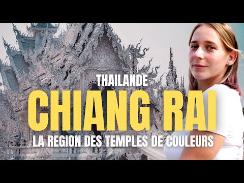 Vidéo: Comment visiter le temple blanc à Chiang Rai, Thaïlande