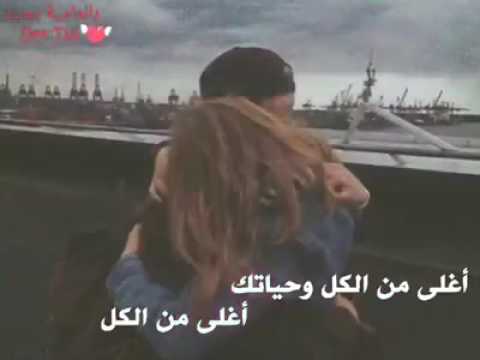 اغنية ممنوع تفل 