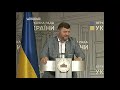 Брифінг 17.05.2021 Олександр Корнієнко